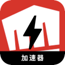 拳头游戏加速器